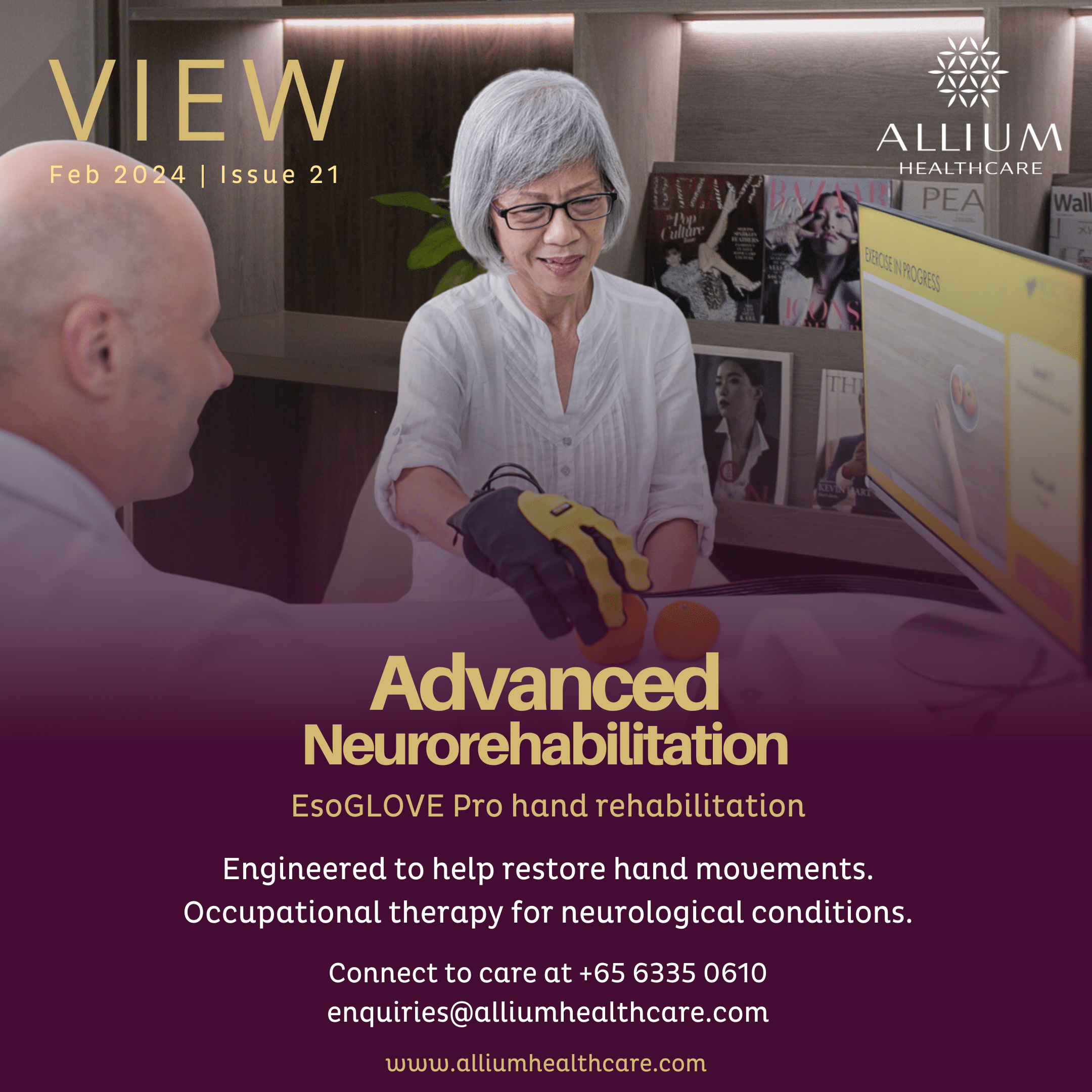 Advanced Neurorehabilitation