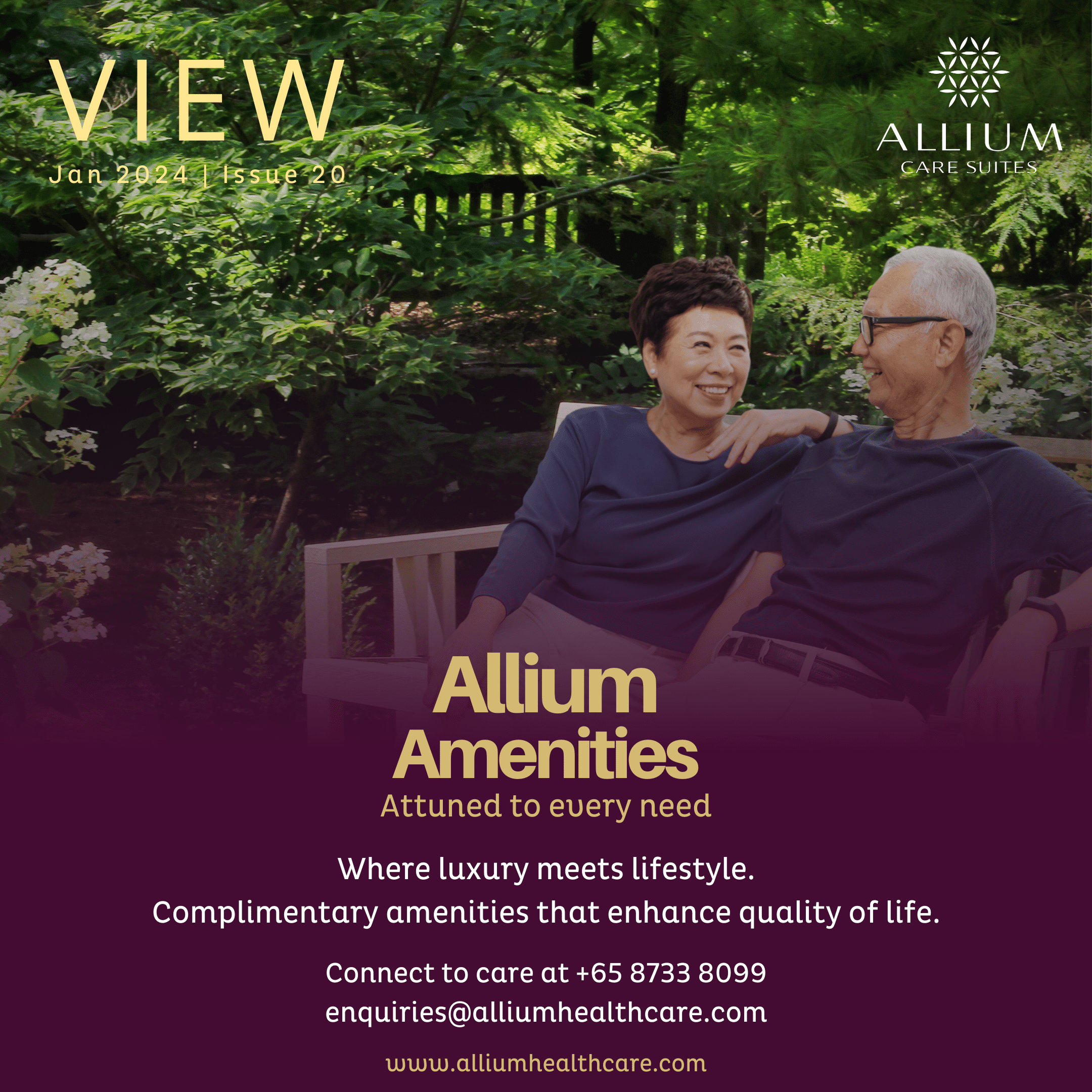 Allium Amenities