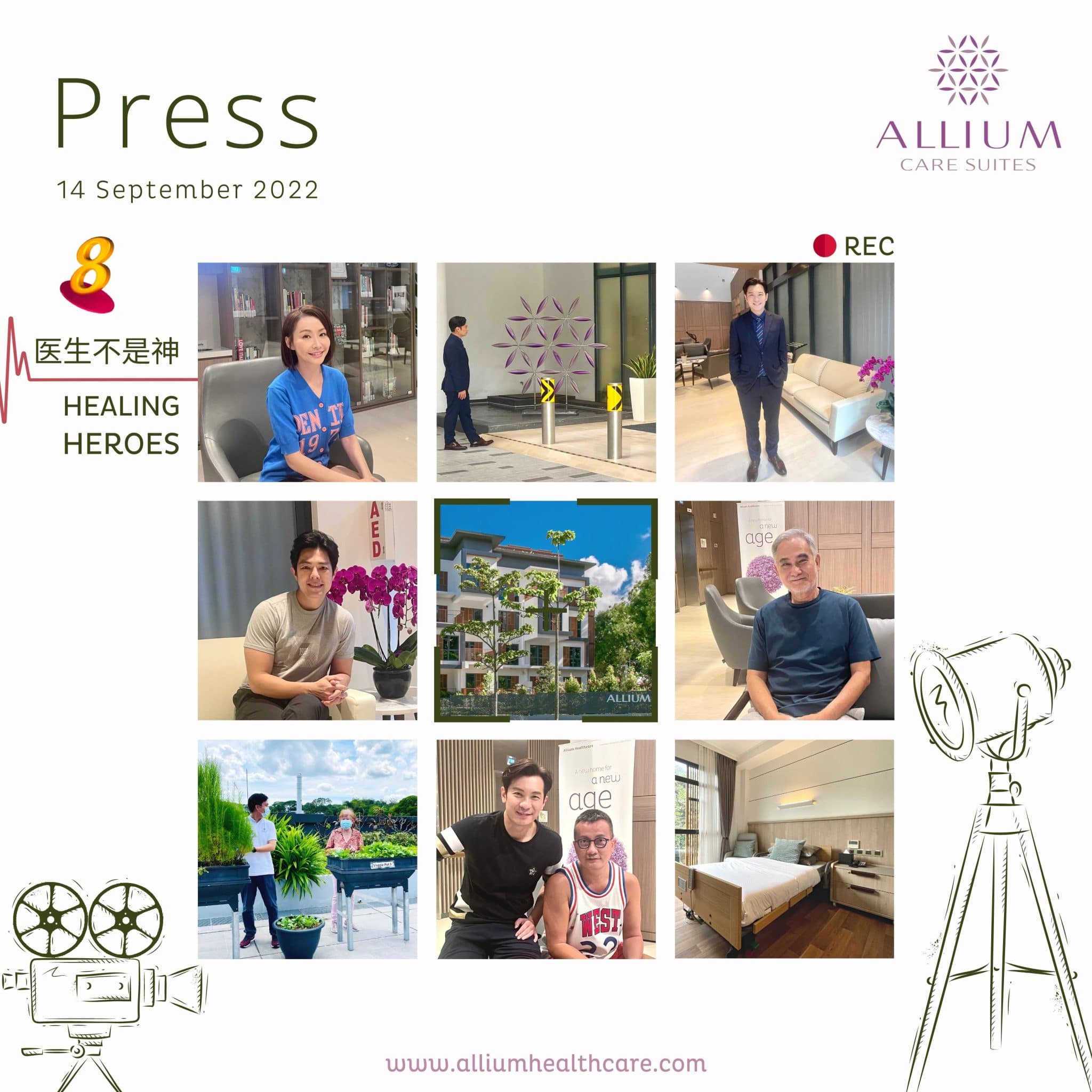 Healing Heroes 医生不是神