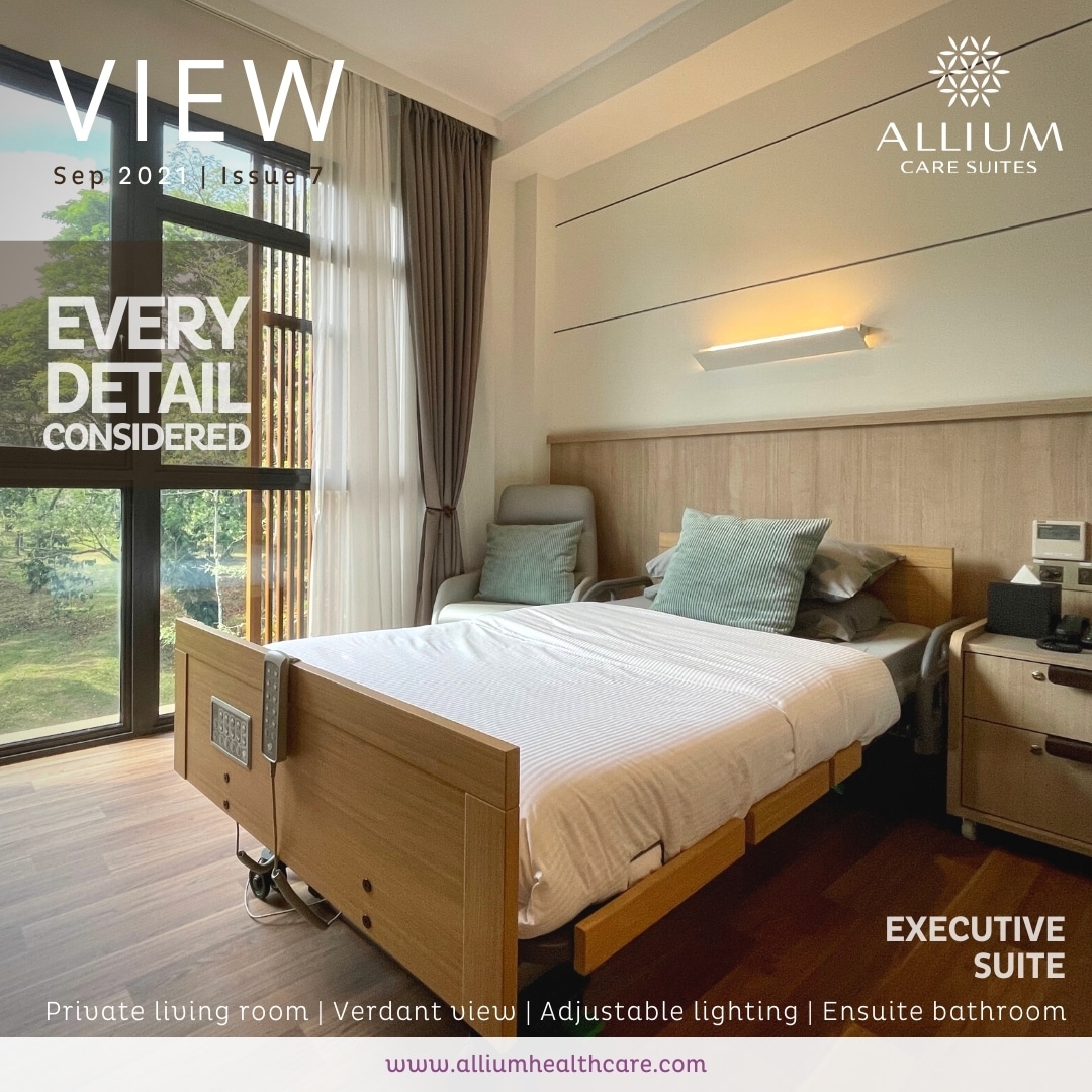 Immersive Landscape Experience