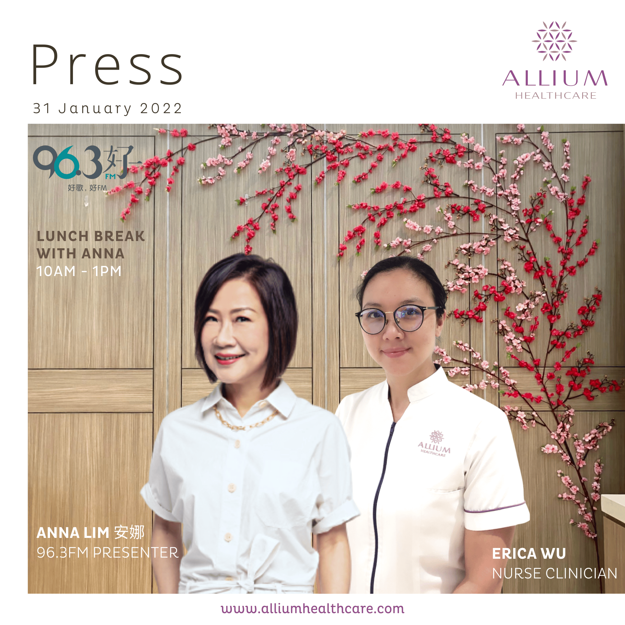 Lunch Break with Anna