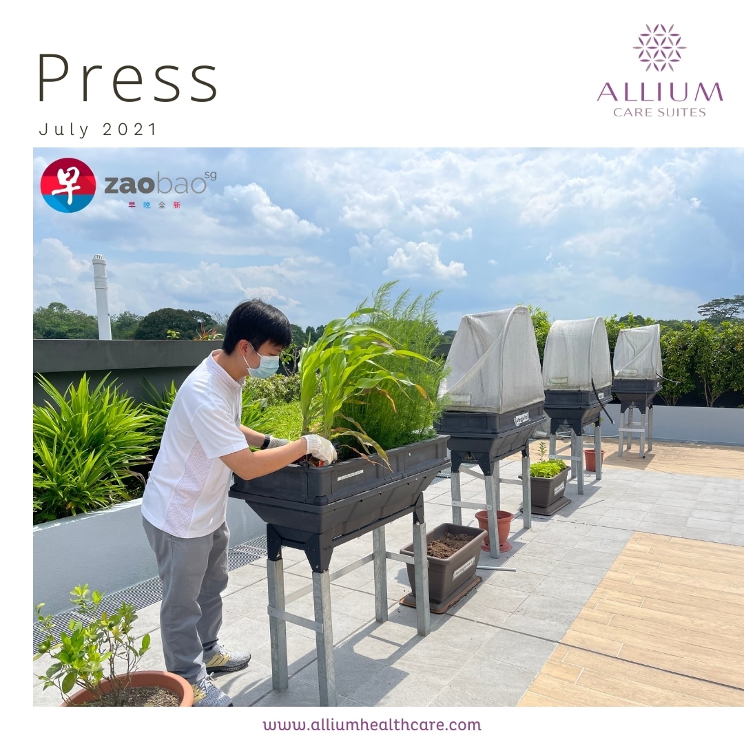 Preventing Social Isolation